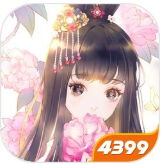 白蛇诛仙渡劫飞升版