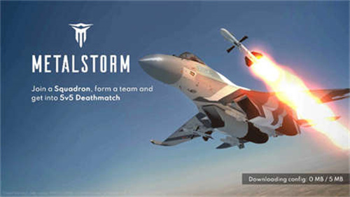 Metalstorm最新版截图1