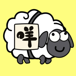 烧脑连连消游戏