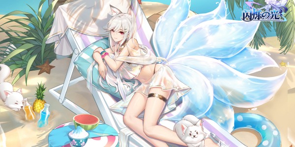 新手送哪吒，150爽抽好礼！