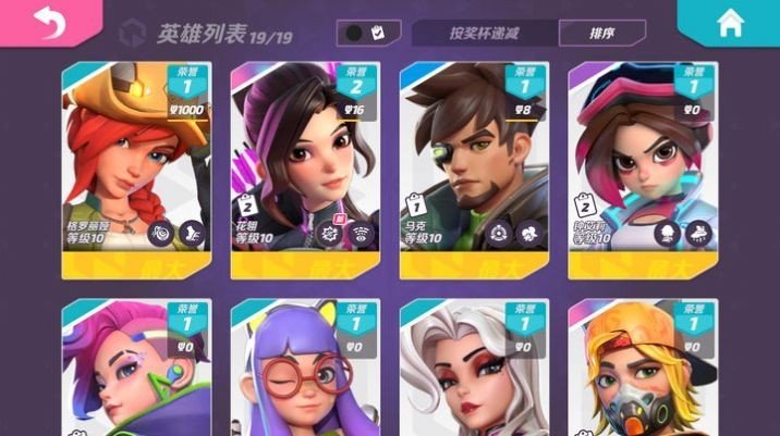 火力苏打官网版