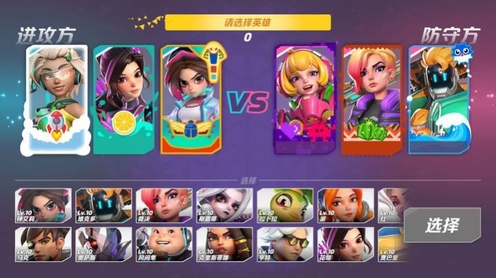 火力苏打官网版