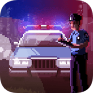 beat cop
