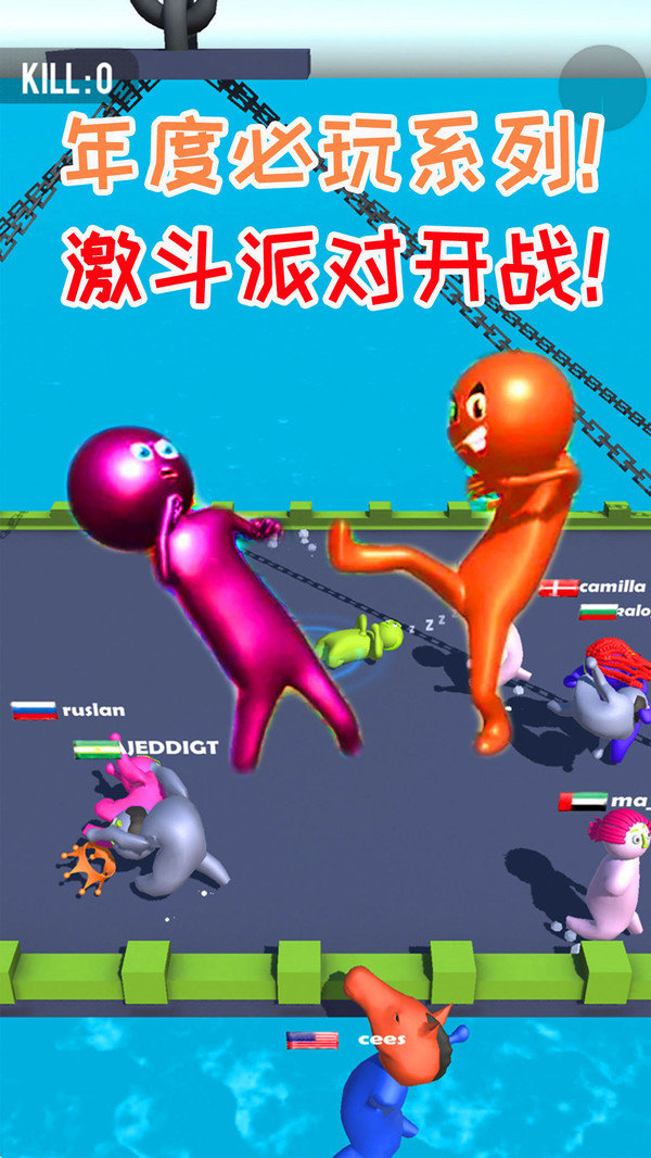 超级外星狗