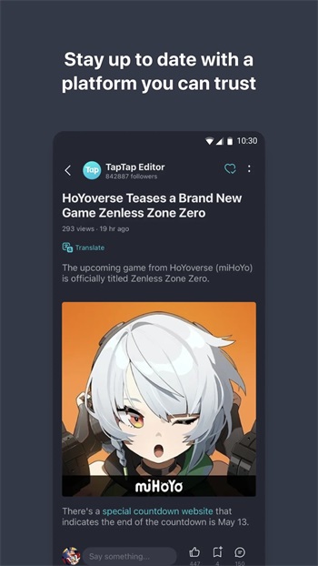 taptap lite安卓版