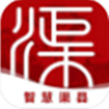 智慧渠县软件官方版