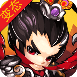 三国乐嗨嗨官方版