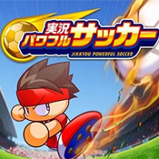 实况力量足球最新版