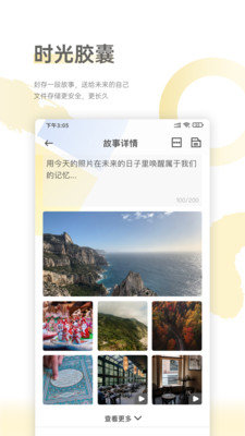 葫芦
