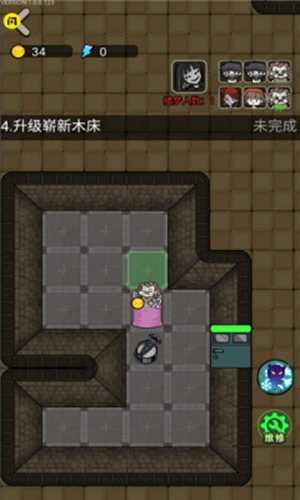 猎梦宿舍2我是诡王游戏