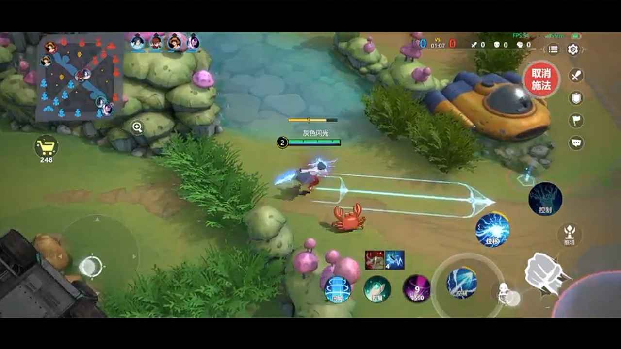 代号jump手游官网最新版