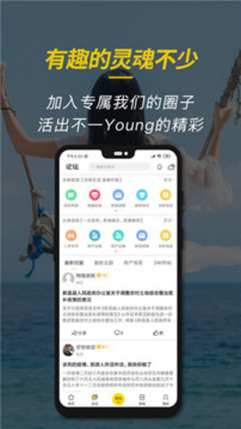 新昌信息港官方最新版
