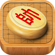 经典中国象棋游戏