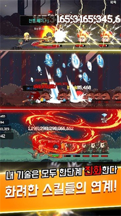 杀手培育安卓版