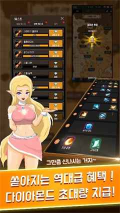 杀手培育安卓版