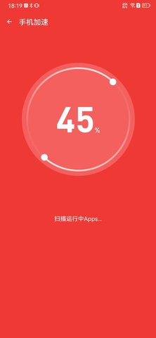 雷电清理管家