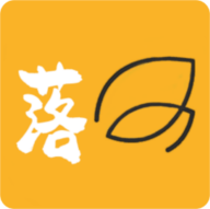 落叶社区官方最新版