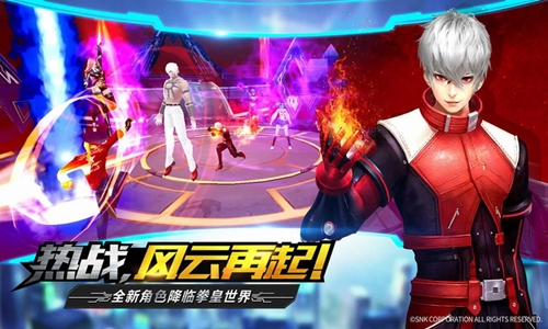全皇争霸手游最新版