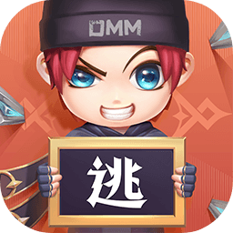 逃跑吧少年神明服怀旧版