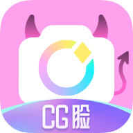 美颜相机最新版