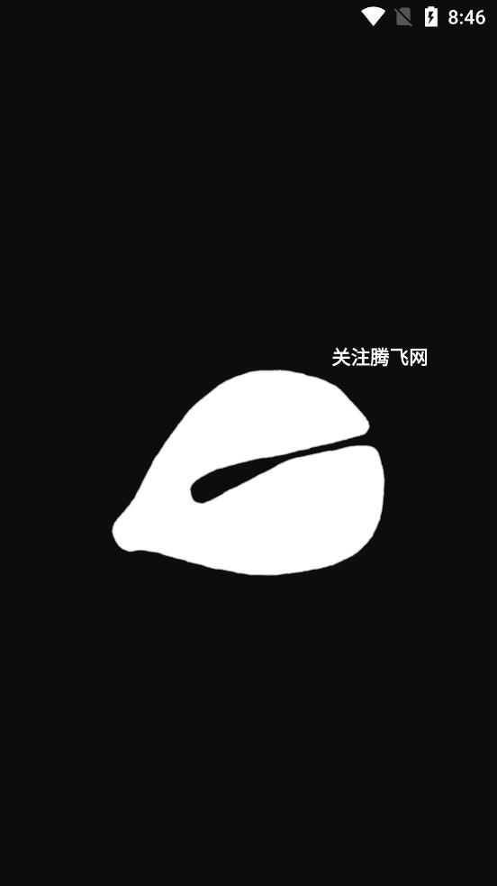电子木鱼app