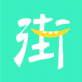 易兴街app