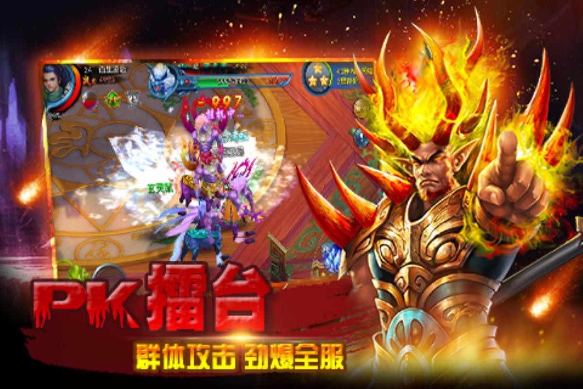 非神勿扰果盘版