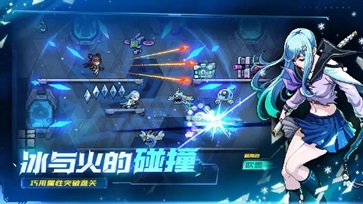 霓虹深渊无限破解版2023年最新版