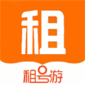 租号游