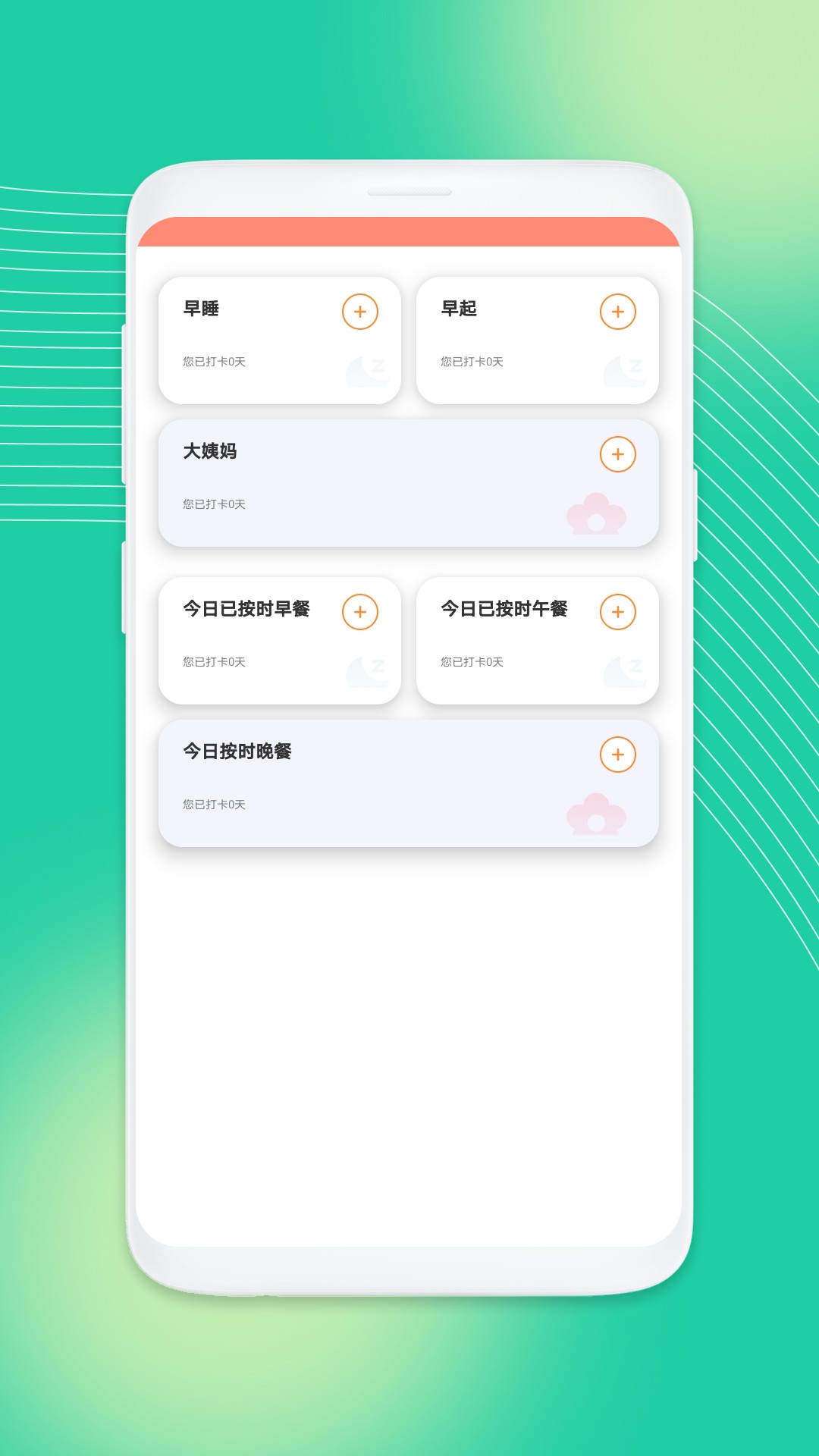 吉祥工具箱APP最新版图3: