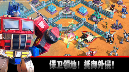 变形金刚地球之战国际版