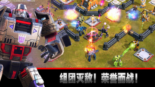 变形金刚地球之战国际版