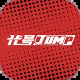 代号jump