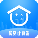 房贷计算器LPR