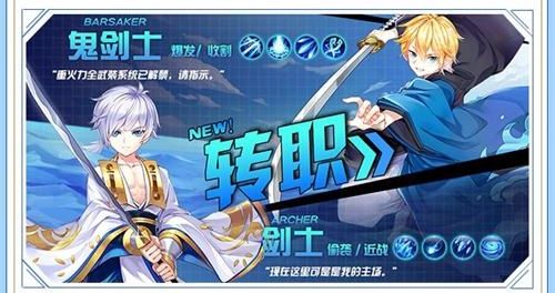 百鬼夜行之御百鬼
