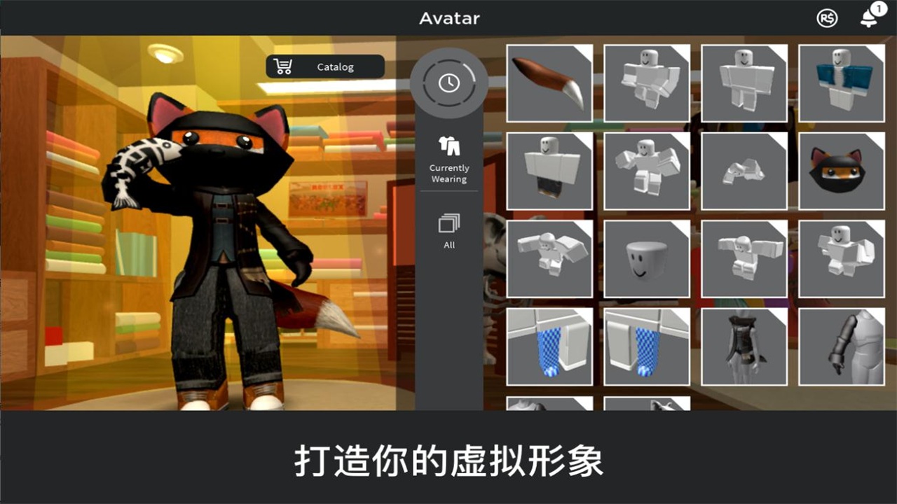 roblox国际服