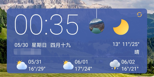 墨迹天气app 