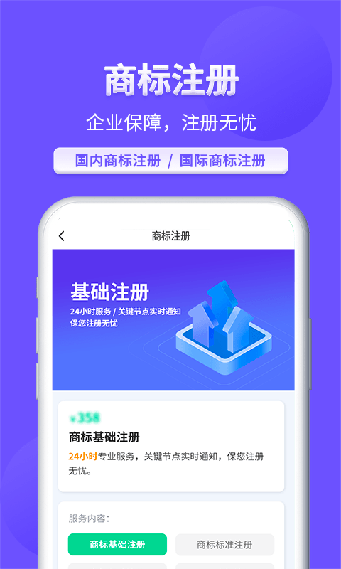 麦知网