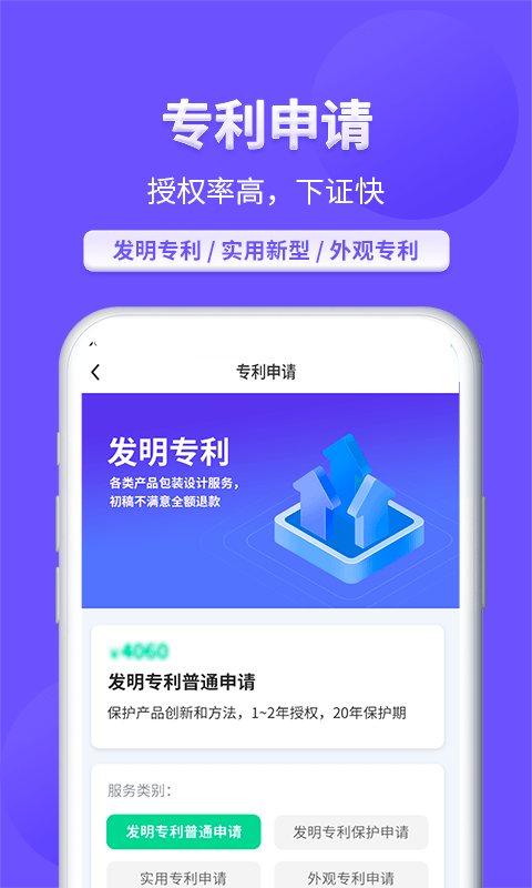 麦知网