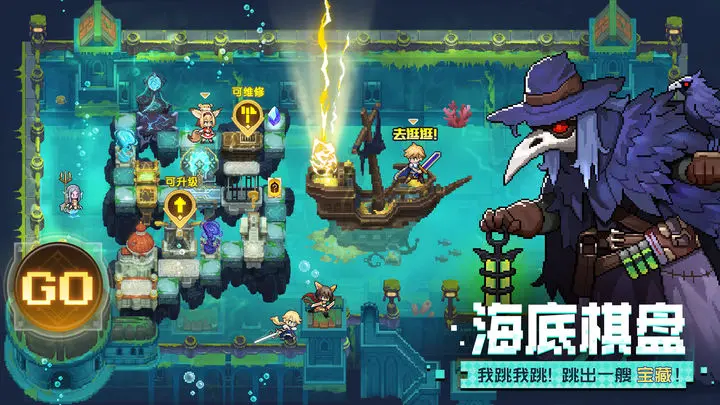 浮空秘境下载最新版本