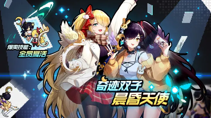 浮空秘境国际服