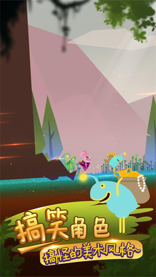 求生王者大作战官方版