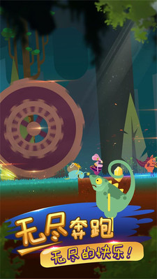 求生王者大作战官方版