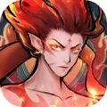 山海试炼手游官方最新版