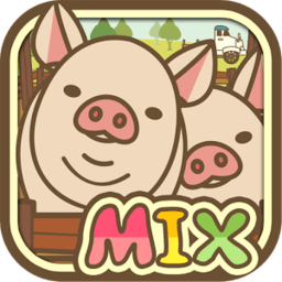 养猪场mix手游