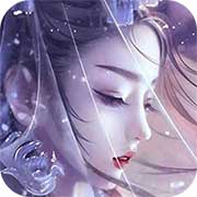 太乙仙魔录之灵飞纪