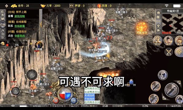 云奇复古游戏官方版