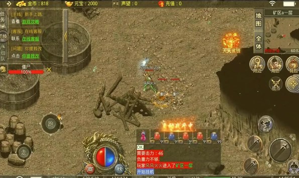 云奇复古游戏官方版