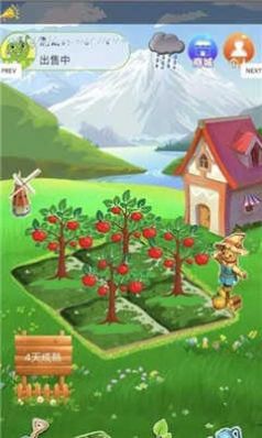 如意茶园游戏领红包正版截图1