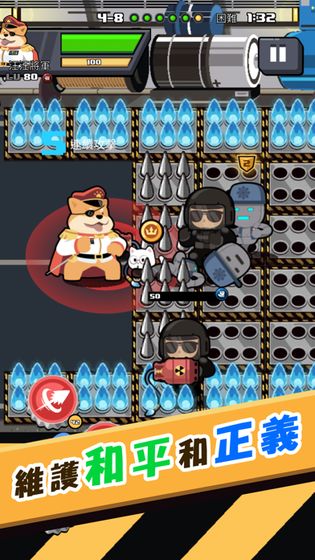 快打乱斗官方版截图2